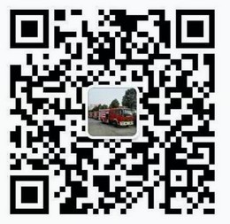 消防車圖片