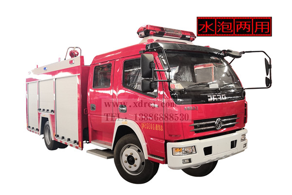 東風(fēng)3.5噸泡沫消防車