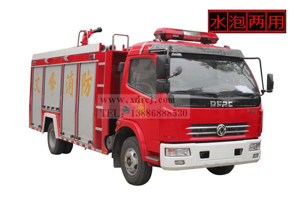 東風(fēng)單排5噸泡沫消防車
