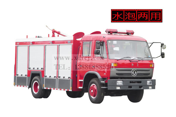 東風(fēng)153-8噸泡沫消防車