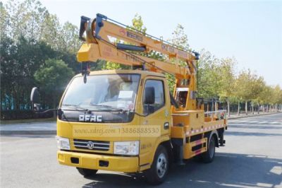 東風(fēng)13.5米藍牌高空作業(yè)車