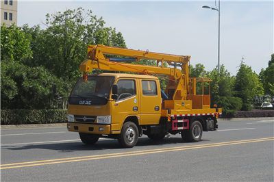 東風(fēng)雙排12米藍牌高空作業(yè)車